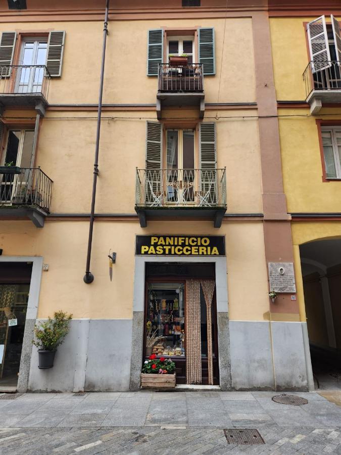 Da Amelie - Casa Lorenzo Nel Cuore Della Gran Madre A Apartment Turin